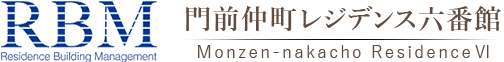 RBM、門前仲町レジデンス六番館