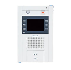 カラーモニター付きインターホン